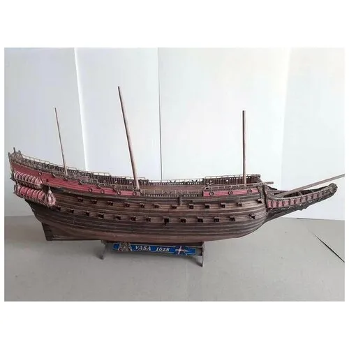 Модели парусников из бумаги ShipYard, цены - купить в интернет-магазине ремонты-бмв.рф