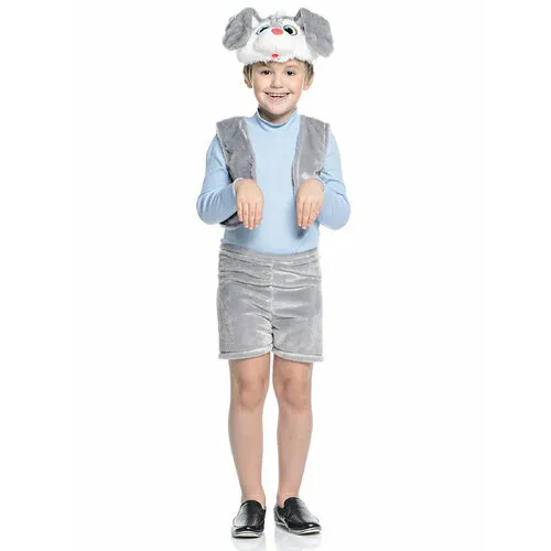 Карнавальный детский костюм Зайчик для малыша