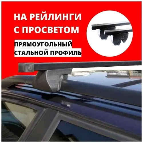 Виды багажников для Lada (ВАЗ) Kalina 1 (2004-2013)