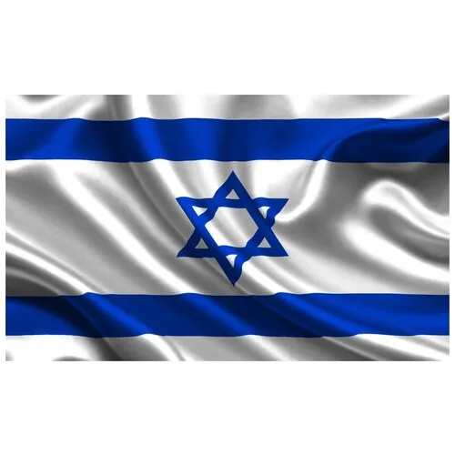 Результаты поиска: флаг израиля